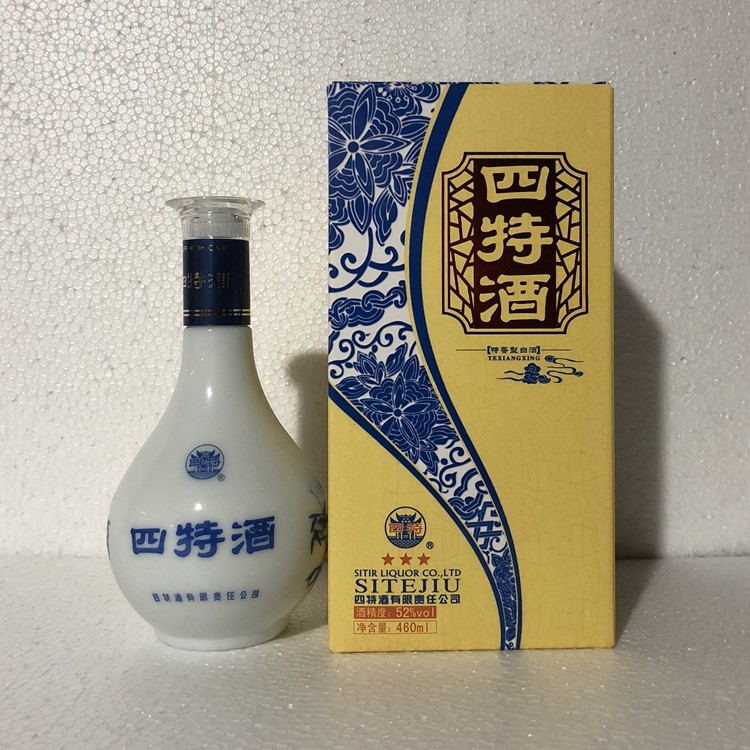 四特酒三星四特酒52度新三星460ml*1特香型四特江西特产 包邮