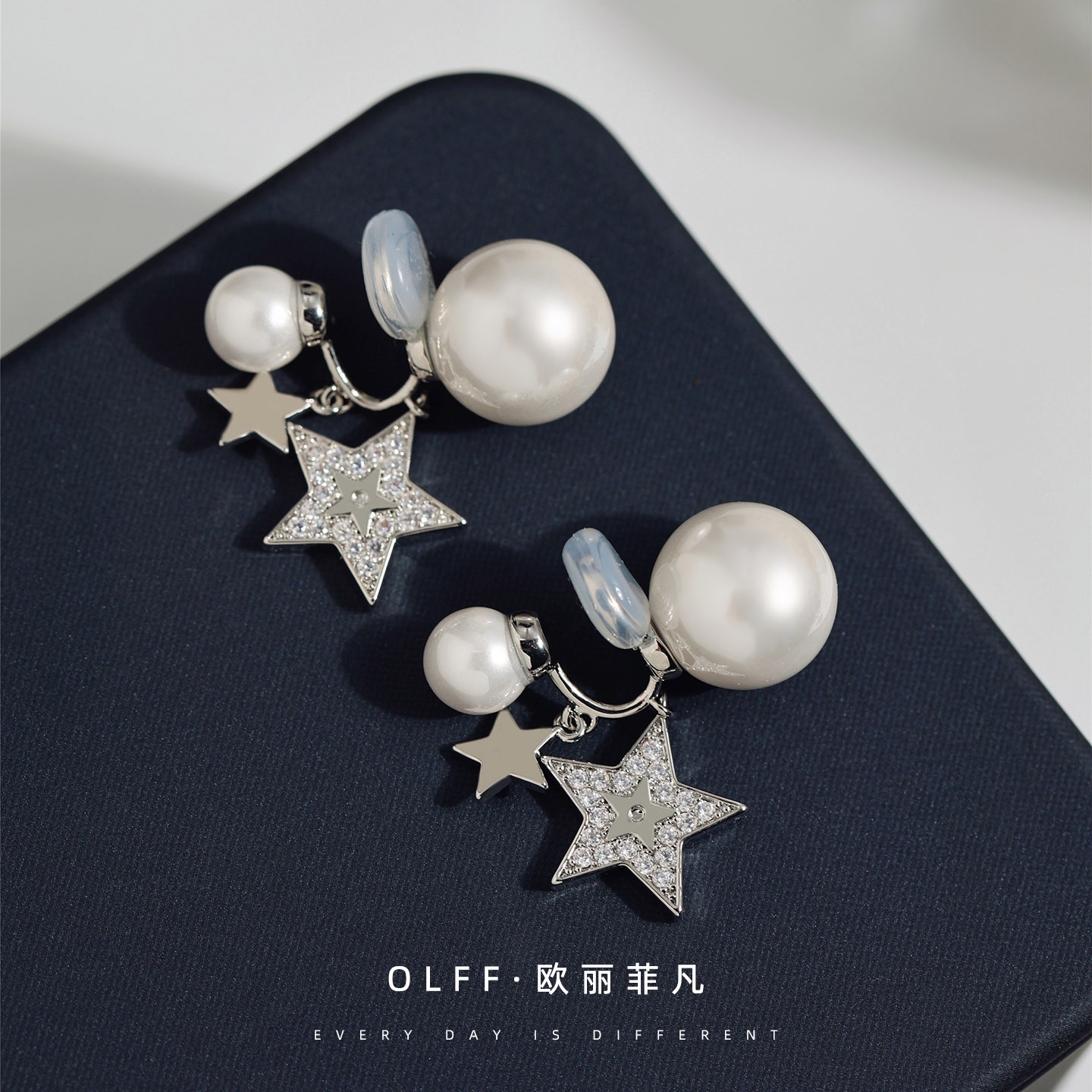 无痛耳夹高级感气质双面珍珠星星