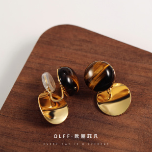 轻奢虎眼石圆形亮片两用耳钉耳夹个性女高级感无耳洞蚊香盘耳饰