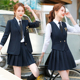 4件套 马甲JK制服百褶裙套女炸街高端西服韩版 幼师西装 学院风西装
