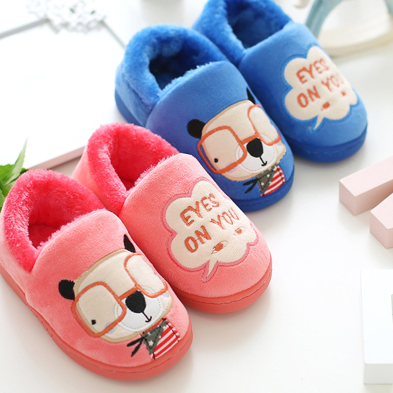 Pantoufles enfants en autre pour hiver - semelle caoutchouc naturel - Ref 1005693 Image 1