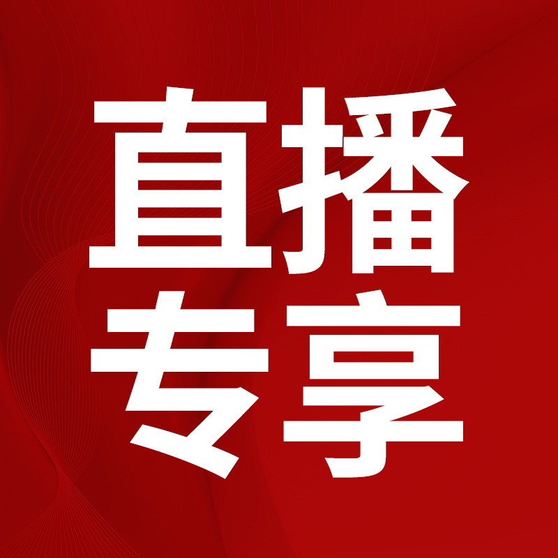 【直播抢购】一味鱼线渔轮线 2号 100米 试用装3盘