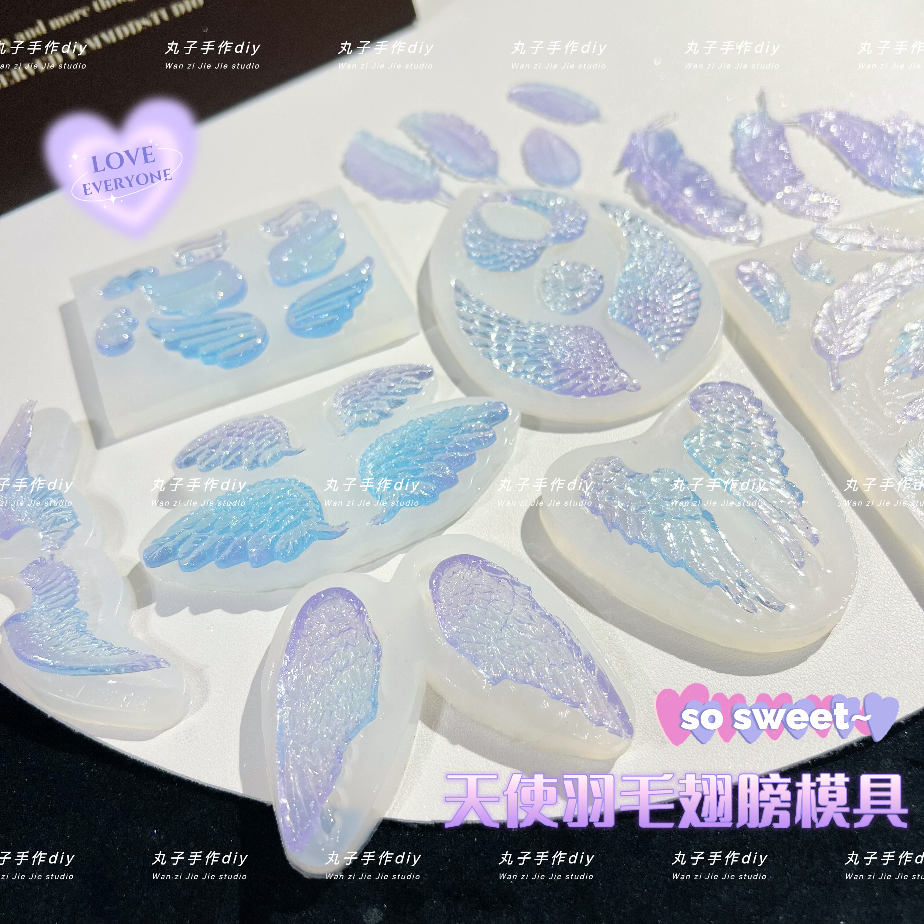 丸子手作diy 天使羽毛翅膀系列镜面手工滴胶模具集合 玩偶装饰