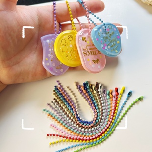 丸子手作diy 滴胶挂牌钥匙扣烤漆彩色小珠链配件链条