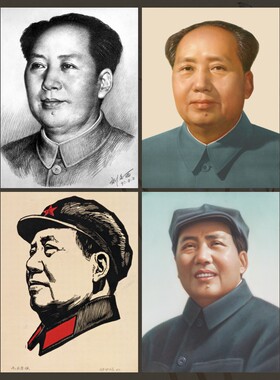 毛主席像伟人照片伟人像伟人海报