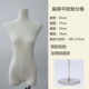 模特展示架半身韩版 店女装 无手扁身锁骨模特女高档 服装 厂家直销