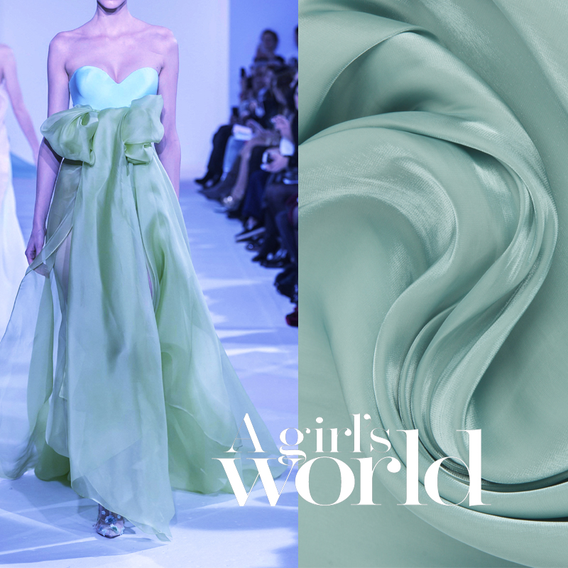 夏季新品 纯色欧根纱布料 光泽 服装面料 设计 防晒 小样  显瘦绿