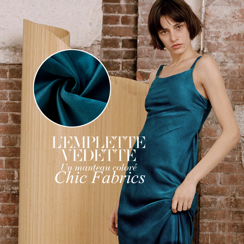 华贵复古 黛蓝孔雀蓝中厚型缎面面料 垂坠顺滑 晚礼服布料 颜色美