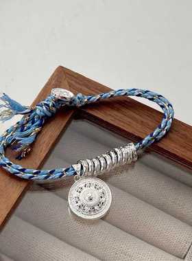 999足银系列闺蜜礼物新款搭配