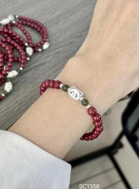 新款天然原矿紫金砂朱砂碧玉999足银熊猫手链单圈手串女复古原创