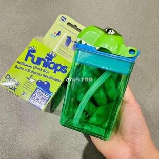 Drink in the Box加拿大果汁杯儿童防摔方形彩色吸管运动水杯大小