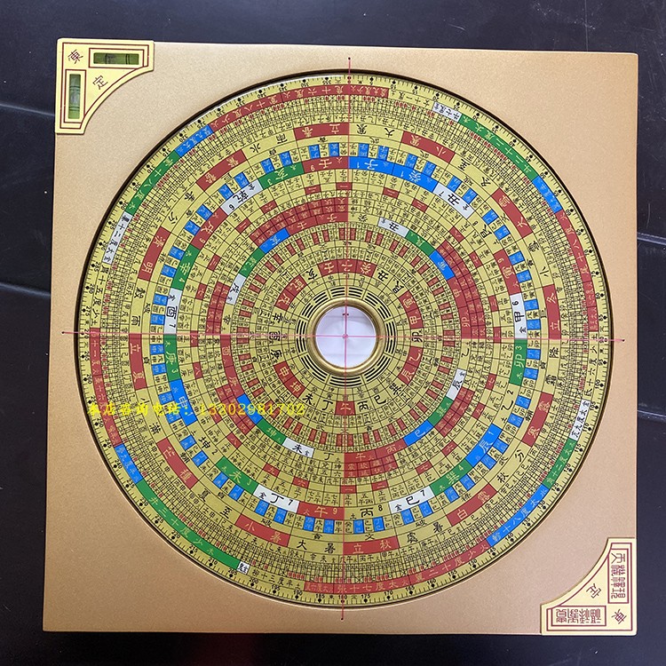 综合8寸6合金罗盘