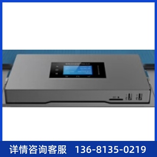 UCM6102UCM6200UCM6300A/UCM6302A /UCM6308 IPPBX网络IP电话交换