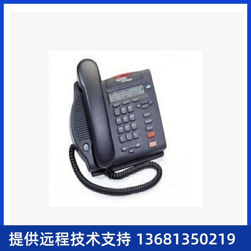 北电网络 Nortel M3902 北电程控话机 NORTEL 