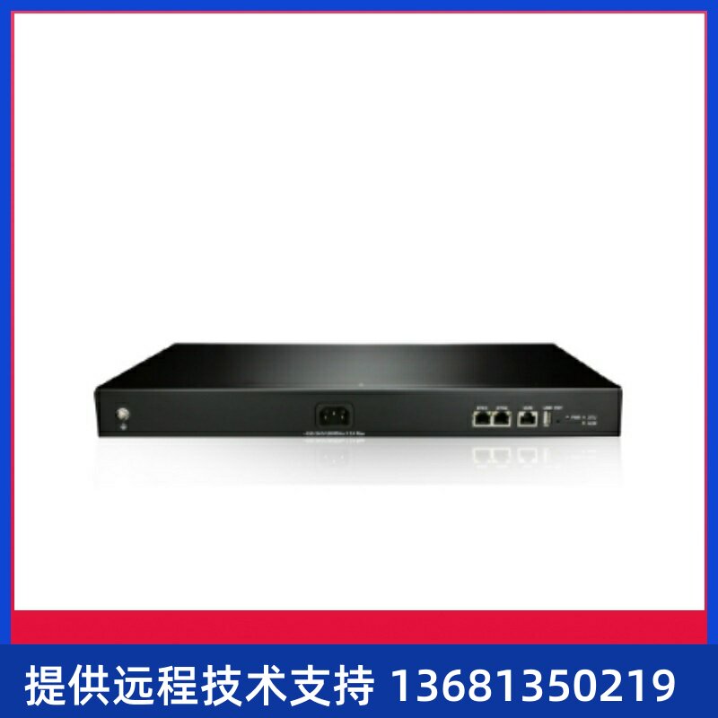 语音网关MX60E-24FXO 网络电话网关 SIP协议