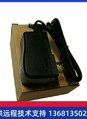 Huawei7910彩屏IP电话机 支持poe供电 原装电
