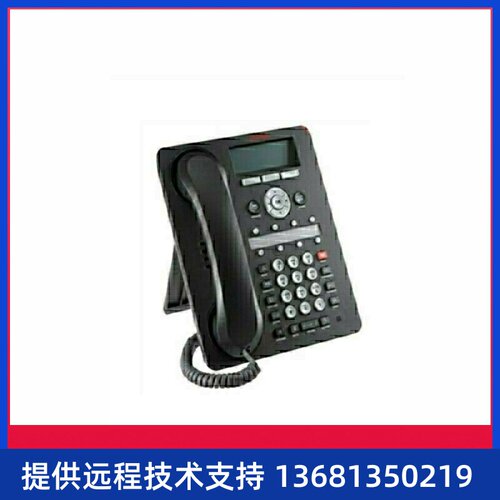 NECAVAYAIP电话机1608I