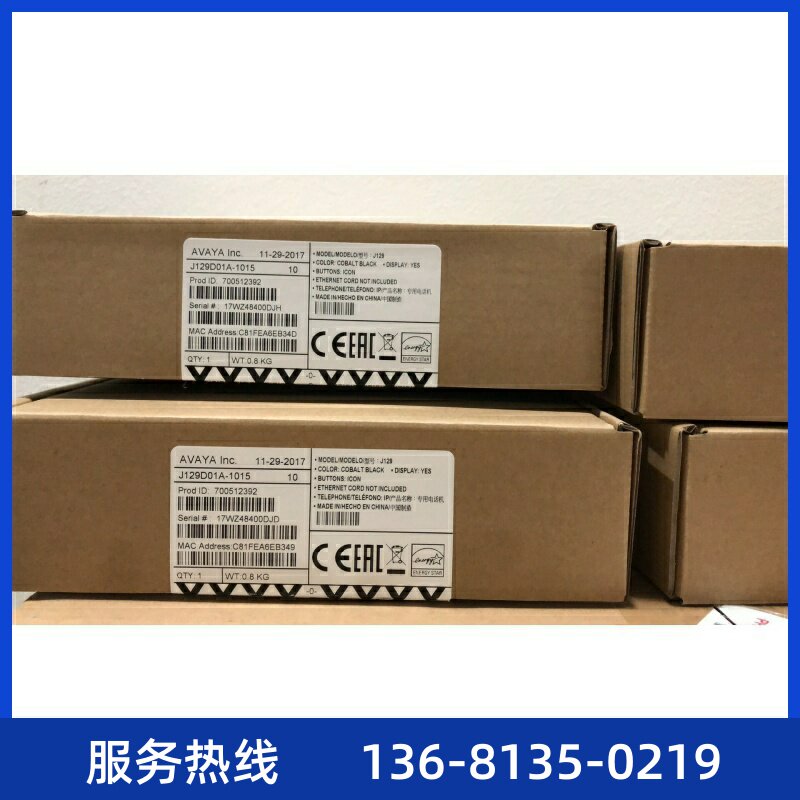 AVAYA J129 SIP桌面电话 AVAYA E129升级版