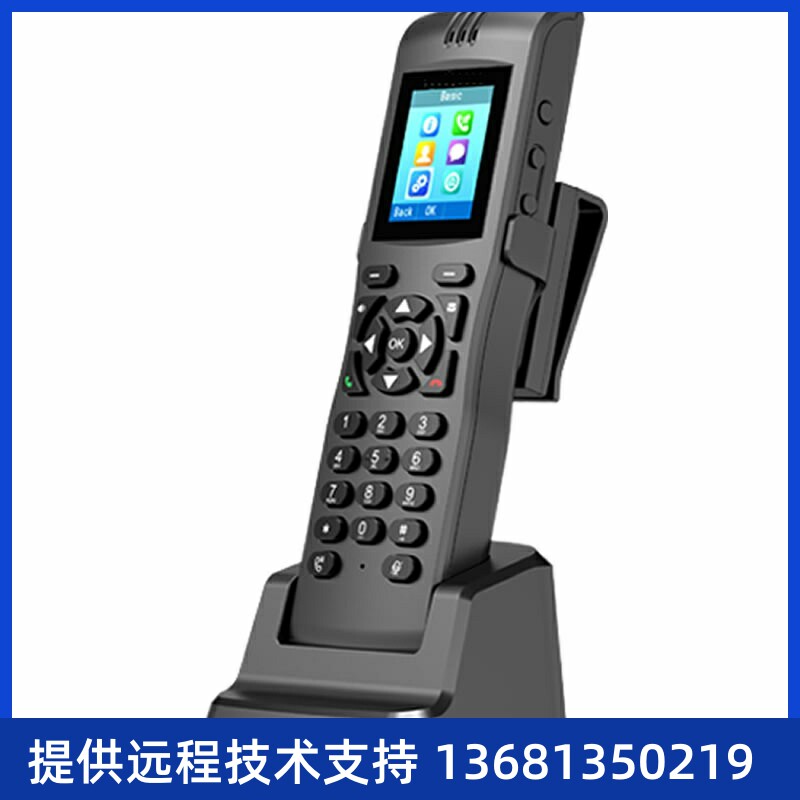 深简捷潮流网络无绳IP电话SIP话机WiFi手持对讲机非DECT无线手柄