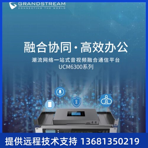 a流rsdteGmn潮AB换C交IM