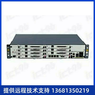 IAD1224综合接入设备 交流主机 最多224FXS IAD1224 华为eSpace