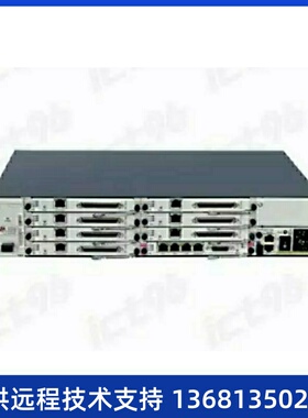 【华为正品】 espace u1981 主机 程控电话交换机 统一通信应用