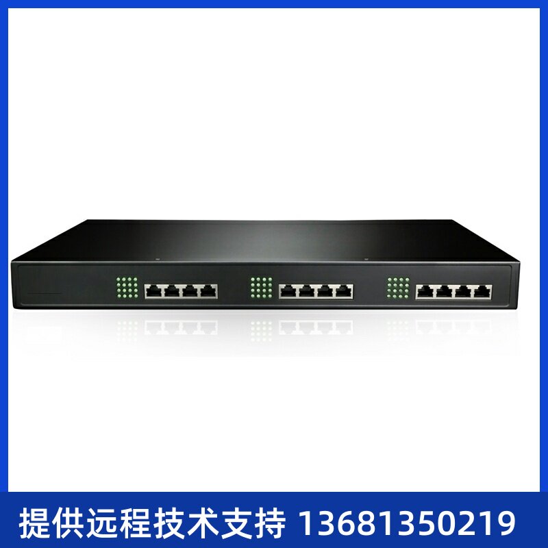 32FXO语音网关   SIP\\/IP\IP模拟外线接入设备网关 32口IAD