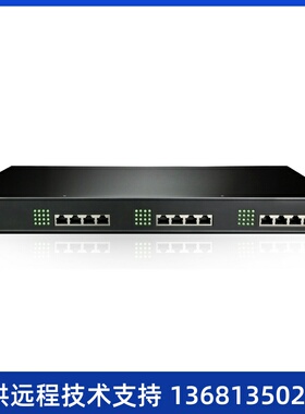 32FXO语音网关   SIP\\/IP\IP模拟外线接入设备网关 32口IAD