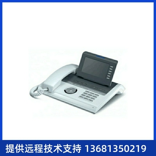 正品 Unify优力飞OpenStage40T 40G SIP话机西门子40T话机原装 特价