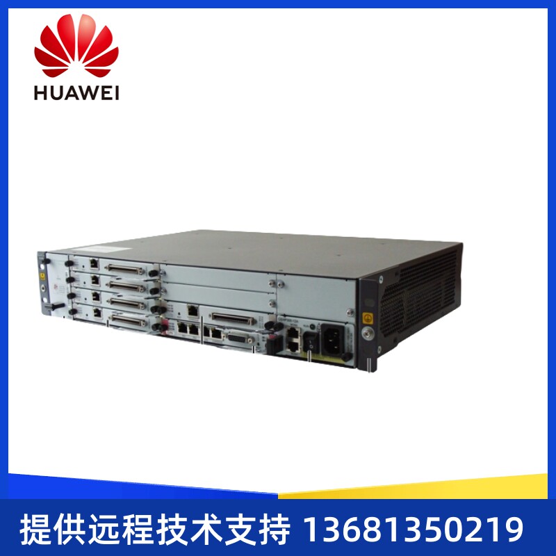 华为eSpace U1930电话交换机语音网关300分机自带2E1光纤2M/30B+D