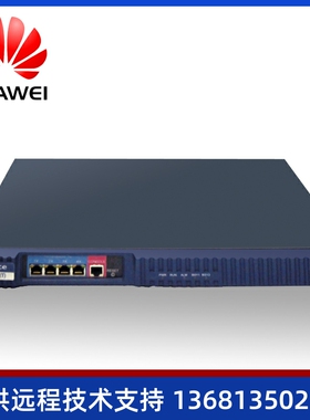 eSpaceIAD132E语音网关网络电话终端AG SIP IMS接入IAD IAD13