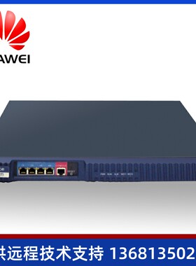 eSpaceIAD132E语音网关网络电话终端AG SIP IMS接入IAD IAD13