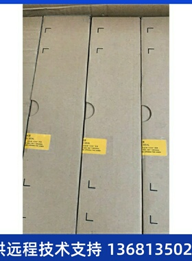 华为U1981媒体资源板卡|4E1板卡