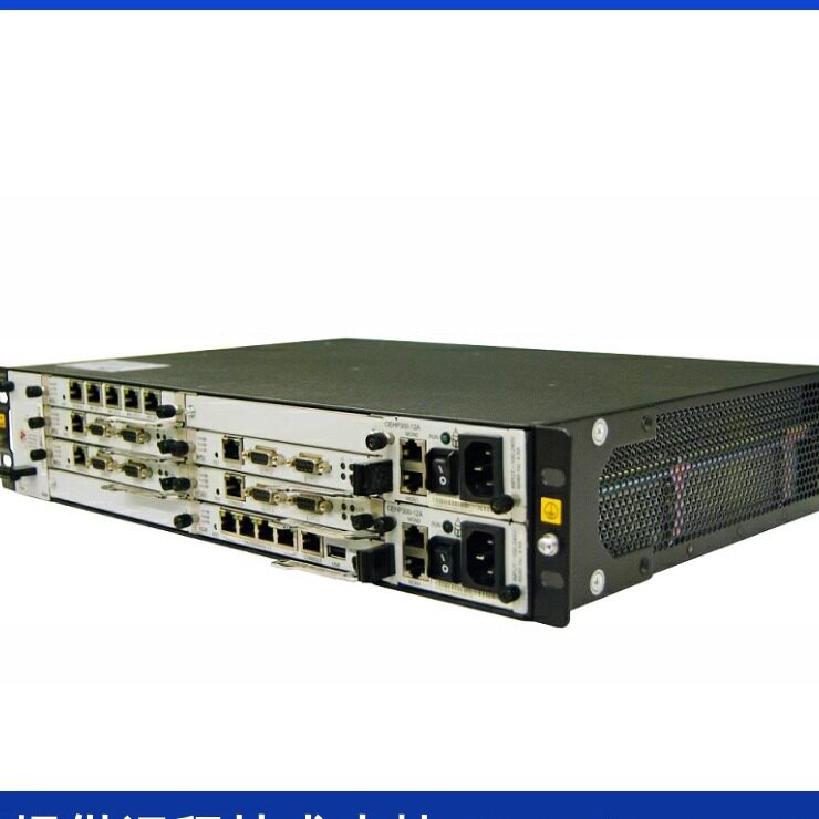 华为eSpace U1960电话交换机/统一通信交流主机现货销售