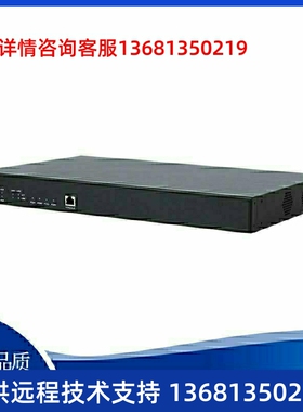 三汇SMG2030/2060/21201/2/4口E130B+D7号数字中继语音网关4口E1