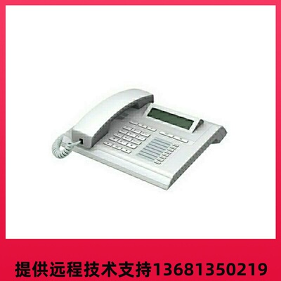 迅时包HOP子S专TU字话办