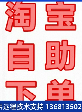 方位IP电话机潮流网络SIP话机T19P/T21PE2/T23G/T27G/T29G
