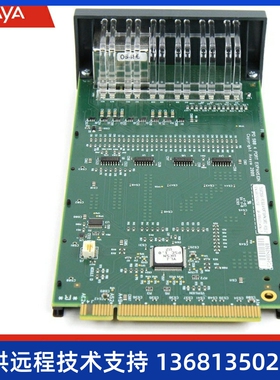 Avaya IP Office 500 IPO IP500 4端口扩展卡 原装正品
