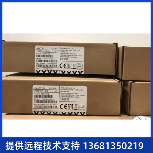 回收AVAYA J129 SIP桌面电话 AVAYA E129升级版话机原装