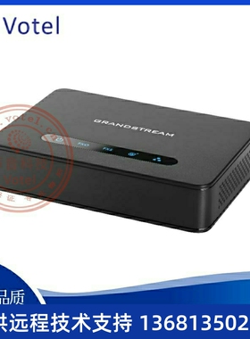 欣业潮流Grandstream HT813 1口FXS&FXO混合网关 ATA SIP