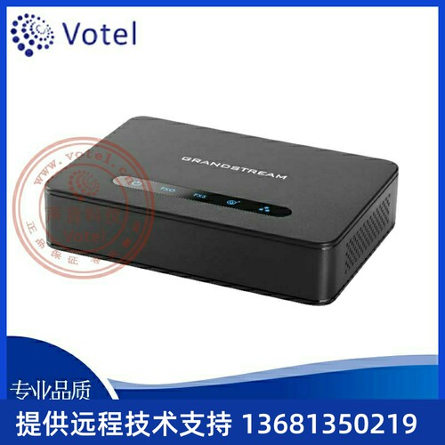 欣业潮流Grandstream HT813 1口FXS&FXO混合网关 ATA SIP