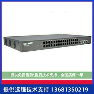 SIP协议 模拟语音网关 杭州三汇语音网关SMG1032 32S