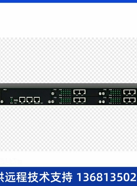 鼎通达DAG3000-24S/24O 网络电话网关/24FXS+24FXO模