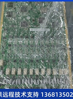 华为U1930/1960/1981模拟中继接口板 OSU板主