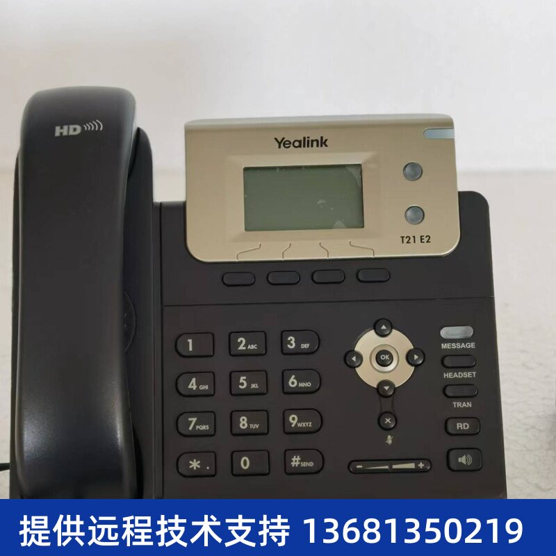 亿联网络IP电话机SIP-T21E2/T19E2 /T21E2/