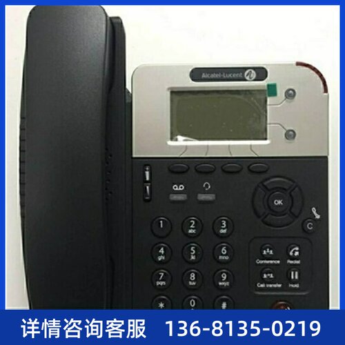ARD尔麦I迪M/卡Ｇ（H）N