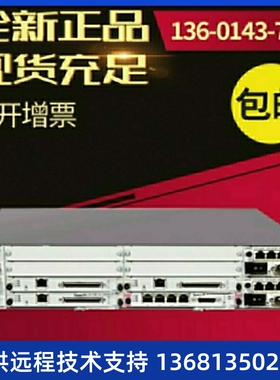 【全新正品保障】华为eSpaceU1910/U1930/U1960/U1981现货库存