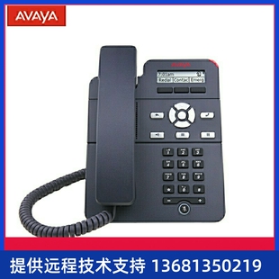 3PCC话机SIP协议IP电话机 桌面办公办公客服商 J129 亚美亚Avaya