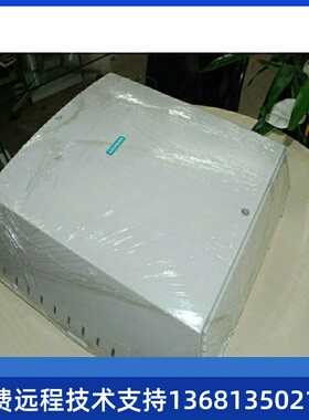 原装正品 西门子Hipath3550集团电话交换机 8外线8数字36