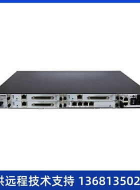 【全新保障】华为eSpace IAD1224交流主机/IAD196交流主机